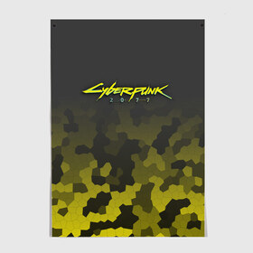 Постер с принтом CYBERPUNK 2077 в городе Новоалтайск, 100% бумага
 | бумага, плотность 150 мг. Матовая, но за счет высокого коэффициента гладкости имеет небольшой блеск и дает на свету блики, но в отличии от глянцевой бумаги не покрыта лаком | cd project red | cd projekt red | cyberpunk | cyberpunk 2077 | e3 | future | hack | night city | ps4 | rpg | sci fi | xbox | андроиды | безумие | будущее | город ночи | киберпанк | киберпанк 2077 | логотип | от создателей ведьмака | роботы | рпг | фантаст