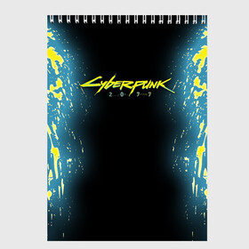 Скетчбук с принтом CYBERPUNK 2077 в городе Новоалтайск, 100% бумага
 | 48 листов, плотность листов — 100 г/м2, плотность картонной обложки — 250 г/м2. Листы скреплены сверху удобной пружинной спиралью | 2019 | cd project red | cd projekt red | cyberpunk | cyberpunk 2077 | e3 | future | hack | night city | ps4 | rpg | sci fi | xbox | андроиды | безумие | будущее | город ночи | кибер | киберпанк 2077 | логотип | от создателей ведьмака | роботы | рпг | фант