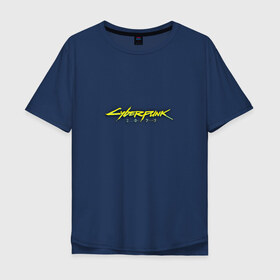 Мужская футболка хлопок Oversize с принтом CYBERPUNK 2077 (НА СПИНЕ) в городе Новоалтайск, 100% хлопок | свободный крой, круглый ворот, “спинка” длиннее передней части | cd projekt red | cyberpunk | cyberpunk 2077 | e3 | ps4 | rpg | v | xbox | будущее | киберпанк | киберпанк 2077 | от создателей ведьмака | рпг