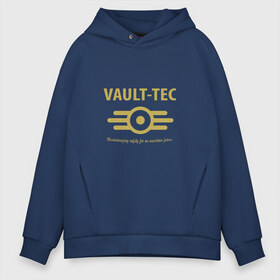 Мужское худи Oversize хлопок с принтом Vault Tec в городе Новоалтайск, френч-терри — 70% хлопок, 30% полиэстер. Мягкий теплый начес внутри —100% хлопок | боковые карманы, эластичные манжеты и нижняя кромка, капюшон на магнитной кнопке | fallout | fallout 76 | future | rpg | valt tec | war | wasteland | будущее | война | костюм | постапокалипсис | рпг | фалаут | фолаут | фоллаут | фолыч | ядерная пустошь