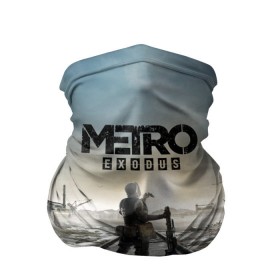 Бандана-труба 3D с принтом METRO: Exodus в городе Новоалтайск, 100% полиэстер, ткань с особыми свойствами — Activecool | плотность 150‒180 г/м2; хорошо тянется, но сохраняет форму | 2033 | exodus | last | light | metro | redux | апокалипсис | вирус | зомби | метро | монстры | постапокалипсис | постапокалиптика