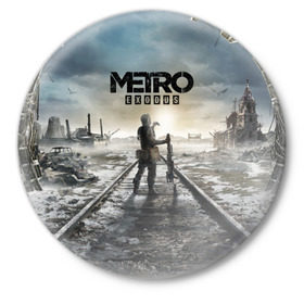 Значок с принтом METRO: Exodus в городе Новоалтайск,  металл | круглая форма, металлическая застежка в виде булавки | Тематика изображения на принте: 2033 | exodus | last | light | metro | redux | апокалипсис | вирус | зомби | метро | монстры | постапокалипсис | постапокалиптика