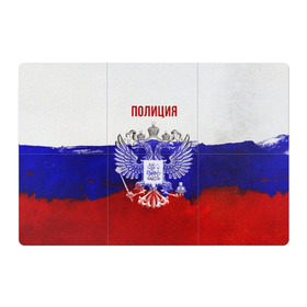 Магнитный плакат 3Х2 с принтом Полиция Российский флаг в городе Новоалтайск, Полимерный материал с магнитным слоем | 6 деталей размером 9*9 см | 
