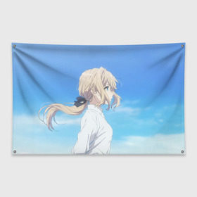 Флаг-баннер с принтом Violet Evergarden в городе Новоалтайск, 100% полиэстер | размер 67 х 109 см, плотность ткани — 95 г/м2; по краям флага есть четыре люверса для крепления | evergarden | violet | violet evergarden | вайолет | вайолет эвергарден | эвергарден