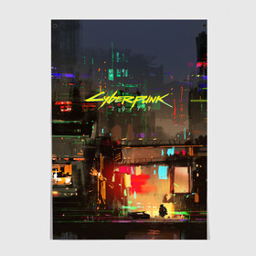 Постер с принтом Cyber Punk 2077 в городе Новоалтайск, 100% бумага
 | бумага, плотность 150 мг. Матовая, но за счет высокого коэффициента гладкости имеет небольшой блеск и дает на свету блики, но в отличии от глянцевой бумаги не покрыта лаком | cd projekt red | cyberpunk | cyberpunk 2077 | e3 | ps4 | rpg | v | xbox | будущее | киберпанк | киберпанк 2077 | от создателей ведьмака | рпг