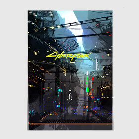 Постер с принтом Cyber Punk 2077 в городе Новоалтайск, 100% бумага
 | бумага, плотность 150 мг. Матовая, но за счет высокого коэффициента гладкости имеет небольшой блеск и дает на свету блики, но в отличии от глянцевой бумаги не покрыта лаком | cd projekt red | cyberpunk | cyberpunk 2077 | e3 | ps4 | rpg | v | xbox | будущее | киберпанк | киберпанк 2077 | от создателей ведьмака | рпг