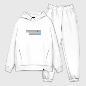 Мужской костюм хлопок OVERSIZE с принтом Become a deviant Detroit в городе Новоалтайск,  |  | connor | cyberlife | detroit become human | deviant | kara | markus | ps4 | rk800 |  detroit: become human | детроит | детроит: стать человеком | игры | кара | коннор | конор | кэра | маркус | пиратs | эксклюзив