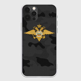 Чехол для iPhone 12 Pro Max Герб МВД камуфляж: в городе Новоалтайск, Силикон | | police | мвд | милиционер | милиция | овд | омон | росгвардия