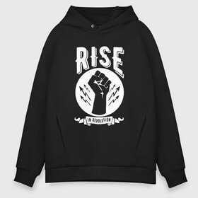 Мужское худи Oversize хлопок с принтом Rise in revolution в городе Новоалтайск, френч-терри — 70% хлопок, 30% полиэстер. Мягкий теплый начес внутри —100% хлопок | боковые карманы, эластичные манжеты и нижняя кромка, капюшон на магнитной кнопке | skilet | skillet | альтернативный | гранж | группа | джен леджер | джон купер | индастриал | кори купер | метал | ню | пост | рок | сет моррисон | симфоник | скилет | хард | христианский