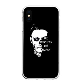 Чехол для iPhone XS Max матовый с принтом All Monsters Are Human в городе Новоалтайск, Силикон | Область печати: задняя сторона чехла, без боковых панелей | american horror story | американская история ужасов