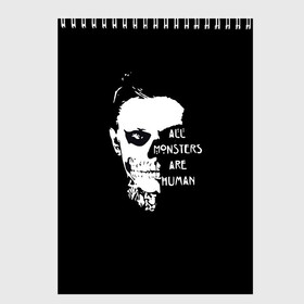Скетчбук с принтом All Monsters Are Human в городе Новоалтайск, 100% бумага
 | 48 листов, плотность листов — 100 г/м2, плотность картонной обложки — 250 г/м2. Листы скреплены сверху удобной пружинной спиралью | american horror story | американская история ужасов