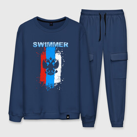 Мужской костюм хлопок с принтом Swimmer в городе Новоалтайск, 100% хлопок | на свитшоте круглая горловина, мягкая резинка по низу. Брюки заужены к низу, на них два вида карманов: два “обычных” по бокам и два объемных, с клапанами, расположенные ниже линии бедра. Брюки с мягкой трикотажной резинкой на поясе и по низу штанин. В поясе для дополнительного комфорта — широкие завязки | пловец | пловчиха