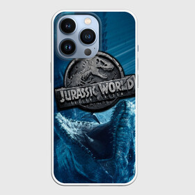 Чехол для iPhone 13 Pro с принтом Мир Юрского Периода в городе Новоалтайск,  |  | мир юрского периода