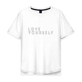 Мужская футболка хлопок Oversize с принтом LOVE YOURSELF_2 в городе Новоалтайск, 100% хлопок | свободный крой, круглый ворот, “спинка” длиннее передней части | bangtan boys | bts | бантаны | бтс