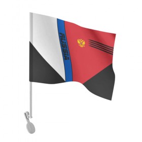 Флаг для автомобиля с принтом RUSSIA SPORT в городе Новоалтайск, 100% полиэстер | Размер: 30*21 см | fc | football | football club | russia | sport | россия | спорт | спортивные | униформа | фирменные цвета | фк | футбол | футбольный клуб