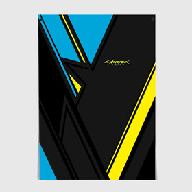 Постер с принтом CYBERPUNK 2077 в городе Новоалтайск, 100% бумага
 | бумага, плотность 150 мг. Матовая, но за счет высокого коэффициента гладкости имеет небольшой блеск и дает на свету блики, но в отличии от глянцевой бумаги не покрыта лаком | 2019 | cd project red | cyberpunk 2077 | future | hack | night city | sci fi | андроиды | безумие | будущее | город ночи | киберпанк 2077 | логотип | роботы | фантастика | цифры