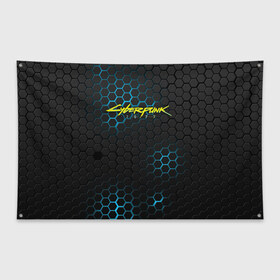Флаг-баннер с принтом CYBERPUNK 2077 (НА СПИНЕ) КИБЕРПАНК 2077 в городе Новоалтайск, 100% полиэстер | размер 67 х 109 см, плотность ткани — 95 г/м2; по краям флага есть четыре люверса для крепления | 2019 | cd project red | cyberpunk 2077 | future | hack | night city | samurai | sci fi | андроиды | безумие | броня | будущее | город ночи | киберпанк 2077 | логотип | роботы | самураи | текстура | фантастика | цифры