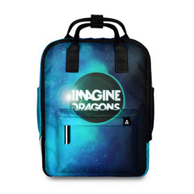 Женский рюкзак 3D с принтом Imagine Dragons в городе Новоалтайск, 100% полиэстер | лямки с регулируемой длиной, сверху ручки, чтобы рюкзак нести как сумку. Основное отделение закрывается на молнию, как и внешний карман. Внутри два дополнительных кармана, один из которых закрывается на молнию. По бокам два дополнительных кармашка, куда поместится маленькая бутылочка
 | dragons | imagine | альтернативный | американская | арена | бэн макки | группа | драгонс | дэн платцман | дэн рейнольдс | имеджин | инди | индирок | поп | рок | уэйн сермон | электроник