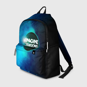 Рюкзак 3D с принтом Imagine Dragons в городе Новоалтайск, 100% полиэстер | лямки с регулируемой длиной, сверху петелька, чтобы рюкзак можно было повесить на вешалку. Основное отделение закрывается на молнию, как и внешний карман. Внутри два дополнительных кармана, один из которых закрывается на молнию. По бокам два дополнительных кармашка | dragons | imagine | альтернативный | американская | арена | бэн макки | группа | драгонс | дэн платцман | дэн рейнольдс | имеджин | инди | индирок | поп | рок | уэйн сермон | электроник
