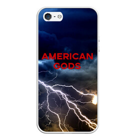 Чехол для iPhone 5/5S матовый с принтом American Gods в городе Новоалтайск, Силикон | Область печати: задняя сторона чехла, без боковых панелей | american gods | omg | американские боги | джиллиан андерсон | иэн макшейн | пабло шрайбер | фантастика | эмили браунинг