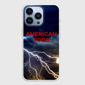 Чехол для iPhone 13 Pro с принтом American Gods в городе Новоалтайск,  |  | Тематика изображения на принте: american gods | omg | американские боги | джиллиан андерсон | иэн макшейн | пабло шрайбер | фантастика | эмили браунинг