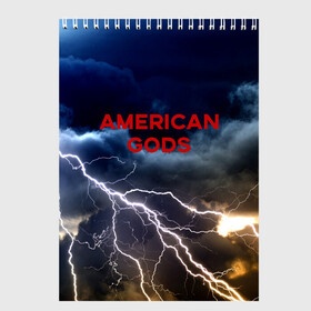 Скетчбук с принтом American Gods в городе Новоалтайск, 100% бумага
 | 48 листов, плотность листов — 100 г/м2, плотность картонной обложки — 250 г/м2. Листы скреплены сверху удобной пружинной спиралью | american gods | omg | американские боги | джиллиан андерсон | иэн макшейн | пабло шрайбер | фантастика | эмили браунинг