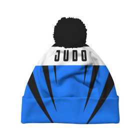 Шапка 3D c помпоном с принтом Judo в городе Новоалтайск, 100% полиэстер | универсальный размер, печать по всей поверхности изделия | judo | sport | дзюдо | дзюдоист | спорт