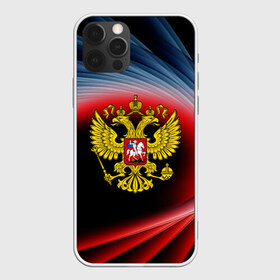 Чехол для iPhone 12 Pro Max с принтом Россия в городе Новоалтайск, Силикон |  | abstraction | grunge | russia | sport | абстракция | герб | краска | русский | символика рф | спорт | спортивный | триколор | униформа | форма | я русский