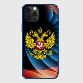 Чехол для iPhone 12 Pro Max с принтом Russia sport в городе Новоалтайск, Силикон |  | abstraction | grunge | russia | sport | абстракция | герб | краска | русский | символика рф | спорт | спортивный | триколор | униформа | форма | я русский