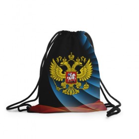 Рюкзак-мешок 3D с принтом Russia sport в городе Новоалтайск, 100% полиэстер | плотность ткани — 200 г/м2, размер — 35 х 45 см; лямки — толстые шнурки, застежка на шнуровке, без карманов и подкладки | abstraction | grunge | russia | sport | абстракция | герб | краска | русский | символика рф | спорт | спортивный | триколор | униформа | форма | я русский