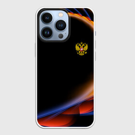 Чехол для iPhone 13 Pro с принтом Sport Russia в городе Новоалтайск,  |  | Тематика изображения на принте: abstraction | grunge | russia | sport | абстракция | герб | краска | русский | символика рф | спорт | спортивный | триколор | униформа | форма | я русский