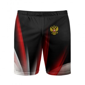 Мужские шорты 3D спортивные с принтом Russia sport collection в городе Новоалтайск,  |  | abstraction | grunge | russia | sport | абстракция | герб | краска | русский | символика рф | спорт | спортивный | триколор | униформа | форма | я русский