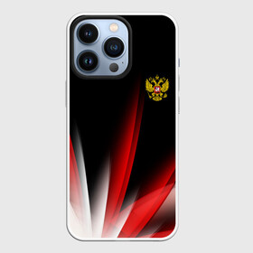 Чехол для iPhone 13 Pro с принтом Russia sport collection в городе Новоалтайск,  |  | Тематика изображения на принте: abstraction | grunge | russia | sport | абстракция | герб | краска | русский | символика рф | спорт | спортивный | триколор | униформа | форма | я русский