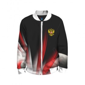 Детский бомбер 3D с принтом Russia sport collection в городе Новоалтайск, 100% полиэстер | застегивается на молнию, по бокам два кармана без застежек, мягкие манжеты, по низу бомбера и на воротнике — эластичная резинка | abstraction | grunge | russia | sport | абстракция | герб | краска | русский | символика рф | спорт | спортивный | триколор | униформа | форма | я русский