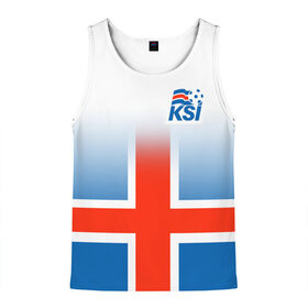 Мужская майка 3D KSI ICELAND SPORT: в городе Новоалтайск, 100% полиэстер | круглая горловина, приталенный силуэт, длина до линии бедра. Пройма и горловина окантованы тонкой бейкой | 2019 | fc | football | football club | iceland | ksi | sport | исландия | кси | сборная исландии | спорт | спортивные | униформа | фирменные цвета | фк | футбол | футбольный клуб