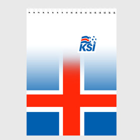 Скетчбук с принтом KSI ICELAND SPORT в городе Новоалтайск, 100% бумага
 | 48 листов, плотность листов — 100 г/м2, плотность картонной обложки — 250 г/м2. Листы скреплены сверху удобной пружинной спиралью | Тематика изображения на принте: 2019 | fc | football | football club | iceland | ksi | sport | исландия | кси | сборная исландии | спорт | спортивные | униформа | фирменные цвета | фк | футбол | футбольный клуб