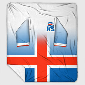 Плед с рукавами с принтом KSI ICELAND SPORT в городе Новоалтайск, 100% полиэстер | Закругленные углы, все края обработаны. Ткань не мнется и не растягивается. Размер 170*145 | 2019 | fc | football | football club | iceland | ksi | sport | исландия | кси | сборная исландии | спорт | спортивные | униформа | фирменные цвета | фк | футбол | футбольный клуб