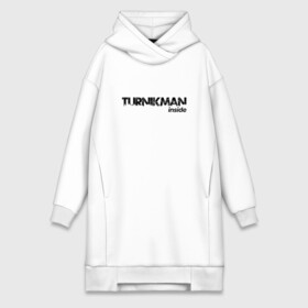 Платье-худи хлопок с принтом Turnikman inside в городе Новоалтайск,  |  | sport | stret | turnikman | workout | ворк аут | воркаут | воркаутер | гимнаст | гимнастика | зож | зожовец | надпись | спорт | спортсмен | тренировка | турник мэн | турникмен | уличная | уличный