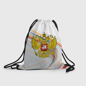 Рюкзак-мешок 3D с принтом Россия в городе Новоалтайск, 100% полиэстер | плотность ткани — 200 г/м2, размер — 35 х 45 см; лямки — толстые шнурки, застежка на шнуровке, без карманов и подкладки | abstraction | grunge | russia | sport | абстракция | герб | краска | русский | символика рф | спорт | спортивный | триколор | униформа | форма | я русский