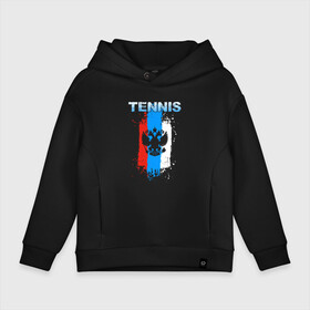 Детское худи Oversize хлопок с принтом Tennis в городе Новоалтайск, френч-терри — 70% хлопок, 30% полиэстер. Мягкий теплый начес внутри —100% хлопок | боковые карманы, эластичные манжеты и нижняя кромка, капюшон на магнитной кнопке | itf | sport | tennis | большой | линии | мяч | надпись | полосы | ракетка | россии | россия | рф | сборная | символ | состязание | спорт | спортсмен | теннис | теннисист | теннисистка | флаг