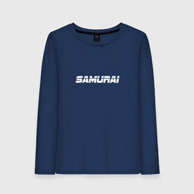 Женский лонгслив хлопок с принтом SAMURAI 2077 (НА СПИНЕ) в городе Новоалтайск, 100% хлопок |  | 2019 | cd project red | cyberpunk 2077 | future | hack | night city | samurai | sci fi | v | андроиды | безумие | будущее | ви | город ночи | киберпанк 2077 | логотип | роботы | самураи | фантастика | цифры