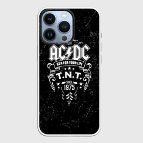 Чехол для iPhone 13 Pro с принтом AC DC run for your life в городе Новоалтайск,  |  | ac dc | acdc | acdc ас дс | австралийская | ангус янг | асдс | блюз | группа | крис слэйд | метал | молния | музыка | музыканты | певцы | рок | рок н ролл | стиви янг | хард | хардрок | эксл роуз