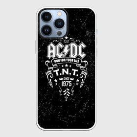 Чехол для iPhone 13 Pro Max с принтом AC DC run for your life в городе Новоалтайск,  |  | ac dc | acdc | acdc ас дс | австралийская | ангус янг | асдс | блюз | группа | крис слэйд | метал | молния | музыка | музыканты | певцы | рок | рок н ролл | стиви янг | хард | хардрок | эксл роуз