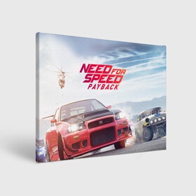 Холст прямоугольный с принтом Need for Speed: Payback в городе Новоалтайск, 100% ПВХ |  | авто | аркада | гонки | жажда | машины | мода | популярные | расплата | скорости