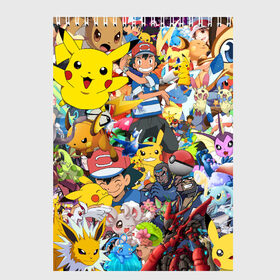Скетчбук с принтом Pokemon в городе Новоалтайск, 100% бумага
 | 48 листов, плотность листов — 100 г/м2, плотность картонной обложки — 250 г/м2. Листы скреплены сверху удобной пружинной спиралью | pokemon | аниме | покемон