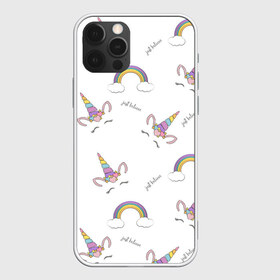 Чехол для iPhone 12 Pro Max с принтом Just belive в городе Новоалтайск, Силикон |  | belive | unicorn | unicorns | верь | единорог | единороги | облака | просто верь | радуга