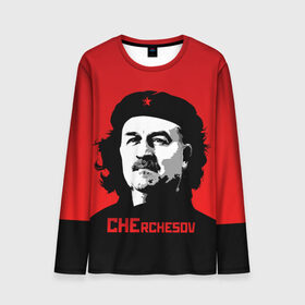 Мужской лонгслив 3D с принтом Che rchesov в городе Новоалтайск, 100% полиэстер | длинные рукава, круглый вырез горловины, полуприлегающий силуэт | che | cheguevara | cherchesov | guevara | russia | stanislav | гуевара | мира | россии | россия | рф | сборная | станислав | стас | футбол | че | чегевара | чемпионат | черчесов