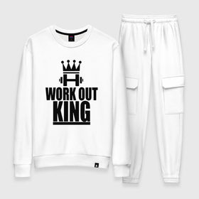 Женский костюм хлопок с принтом WorkOut king в городе Новоалтайск, 100% хлопок | на свитшоте круглая горловина, мягкая резинка по низу. Брюки заужены к низу, на них два вида карманов: два 