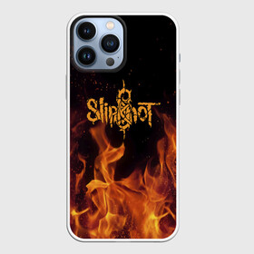 Чехол для iPhone 13 Pro Max с принтом Slipknot в городе Новоалтайск,  |  | Тематика изображения на принте: slipknot | альтернативный | грув | джей вайнберг | кользящий узел | крис фен | крэйг джонс | метал | мик томсон | музыка | ню | петля | рок | сид уилсон | слайпкнот | слипкнот | слипнот | удавка