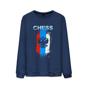 Мужской свитшот хлопок с принтом Chess в городе Новоалтайск, 100% хлопок |  | Тематика изображения на принте: check | chess | game | sport | strategy | доска | игра | линии | мат | надпись | пат | полосы | сборная | символ | состязание | спорт | спортсмен | стратегия | флаг | шах | шахматист | шахматы